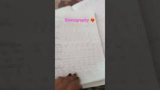 #stenodictation #stenomotivation #stenostatus #stenographer #stenography #stenoclassonline