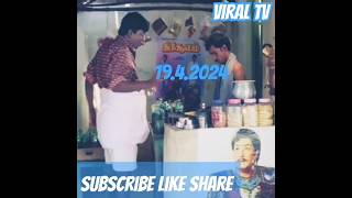 #viral #vadivelu