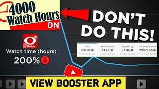 view booster app kaise use Karen 2025 | how to get more views | view booster app kaise use Kare 2023