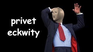 How Private Equity Actually Works