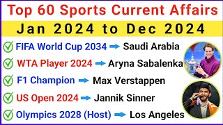 Top 60 Important Sports Current Affairs 2024 | Sports Current Affairs 2024 | Sports Awards 2024