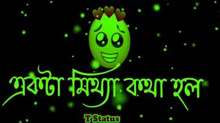 Sad dialogue #status #video #whatsapp #status#video