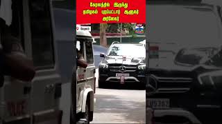 kerala | tamilandnadu | governor | arlekar