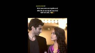 #brokenwords #love #truelineshayri #painfulpoetrystatus #heartbrokenshayri #shorts #relatable