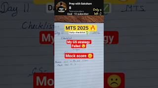 SSC MTS 2025 | DAY 10 🎯#sscmts #ssc2025 #viral #shorts #trending mts syllabus 2025