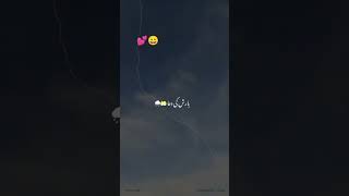 #actionteaser