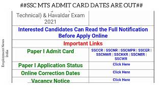 #sscmtsadmitcard2022 #sscmtslatestupdate #howtodownloadssmtsadmitcard #employmentnews #jobs