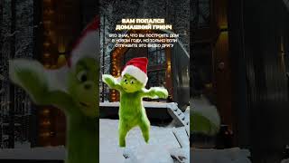 Это видео принесёт удачу в строительстве дома в Новом Году! #стройка #новыйгод #позитив #shorts