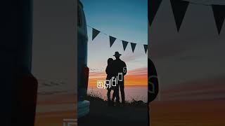" Amar Pori "💗 is Available now on -  #Youtube #Spotify                     #newrelease #amarpori