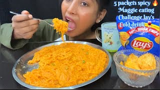 BIGBITE | 5 PACKETS SPICIEST🔥 MAGGIE EATING CHALLENGE | COREAN MAGGIE CHALLENGE | EATING SHOW | ASMR
