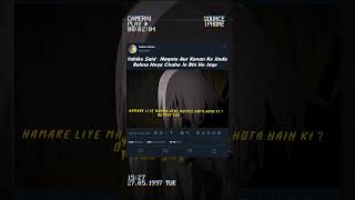 Nagato And Naruto Last conversation
