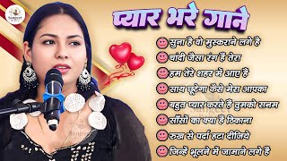 "😍 Dimple Bhumi Ghazals | 90s Evergreen Romantic Hits | Old Hindi Songs Jukebox 🎶"