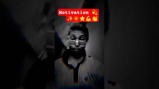 সম্প্রতি সময়ে ঘটছে এমন বাস্তবতার উপর ভিত্তি করে ভালো বুঝতে হবে কথা কতটা যৌক্তিক 🫰🤨