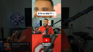 #ETH が 8 万ドルまで上がる？！ #ethereum #ethnews #ethprice #ethereumnews #ethereumprice #ethereumpricepredi...