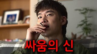 와...한국에 이런 작품이 있었어!? 하필 교도소 쌈짱 출신 남자의 심기를 건드려버린 양아치 일진들의 최후ㅠㅠ 잘가...