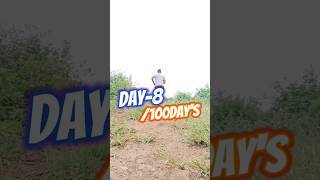 DAY 8/100DAY HARD CHALLENGE।              #fitness #viral #short #minivlog #motivation #like #subscr