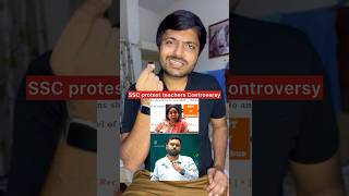 Neetu mam vs Aditya Ranjan sir clash #sscprotest #shortsfeed #ssc