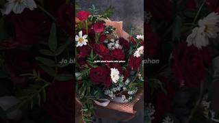 Murjha gaye jo khile yaha🥀 || lyrical edit || whatsapp status || #trendingsong #sunsaiyaan #viral