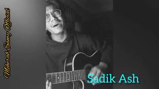 Who Sang it better ( Amar Dehokhan- আমায় দেহখান )#SadikAsh#MajharulMikat#SimranFerwani#meherabYt