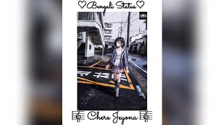 Tanveer Evan ~ Chere Jeyona (Oviman) Song ●Bengali Status● | 2k21 Status Video |
