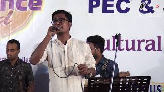 বন্দে মায়া লাগাইছে | Stage Show | Rs Event Photography | Bangla New Song 2019