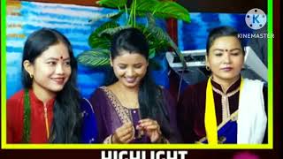 सुमन अस्मिताको हनिमुन नसकिँदै पर्यो लफडा  || Dhud Ra Ghiu Khane Bha || Asmita&Suman pariyar