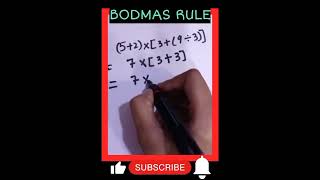 😱😱BODMAS RULE// SIMPLIFICATION 💯💯//#bodmas #simplification #mathstricks #mathskills