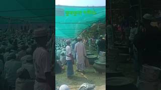 new islamik gojol ❤️❤️|| #gojol #shorts #youtubeshorts #islamikgojol
