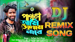 Pagol Ami Silamna Re | পাগল আমি ছিলামনা রে | Kolongkini silamna re | Koster Notun Gaan | TIK TOK