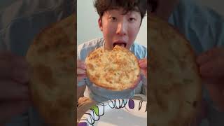 トレーダージョーのネギパンケーキ
