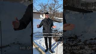 Взаимодействие с бригадой #строимбани #строительствобани #строительствобань