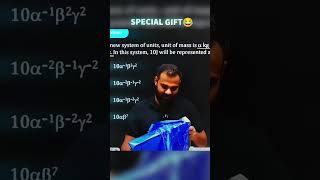 Special Gift🔥 #examverse #neet2026 #neetaspirents #trending #pw #neet #pwshorts #physicswallah
