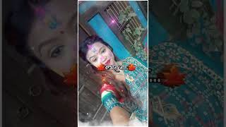 #banglaweddingsong #lifeisbutadream #hindufestival #whowillbemylifepartnerta #indianfestival