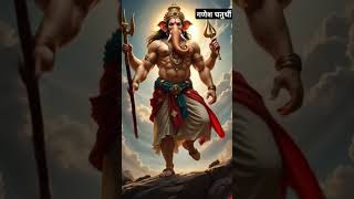 Ganesh ji Status | Deva Shri Ganesha | Ganesh Chaturthi #ganeshjistatus #ganeshchaturthi #status