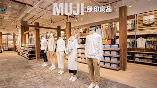 【無印良品BGM】おうち時間を無印店内のようなオシャレ空間に演出しよう！【【MUJI BGM 】