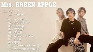 【 作業用 】Mrs.Green Apple メドレー / Best Song Playlist 2023