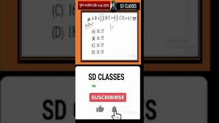SHORT CUT MATH BY @sdlearningtube #mathinbengali #competitivemath #shortcutmaths #competitiveexams