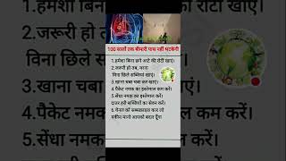 jaya kishori motivation quotes _ quotes _jayakishori_motivation _ shorts _shortsfeed _viral _video