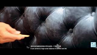 HOW OUR SOFA IS MADE!