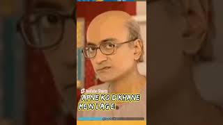 Your biggest mistake 2 #youtube #selfimpovement #trending #youtubeuserss
