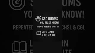 Top 5 Most Repeated Idioms in SSC MTS Exam #1 | Learn Fast with Examples 🔥 #mts #ssc #ssccgl #shorts