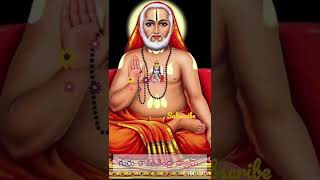 Thursday god song |Raghavendra swamy|