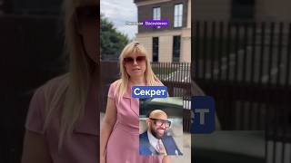 Секрет Николая Василенко #голосможетвсё #индивидуальныезанятия