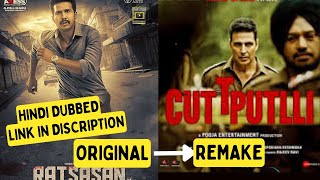 cuttputlli movie akshay kumar| ratsasan movie hindi dubbed full movie