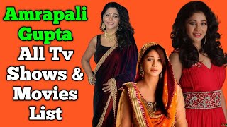 Amrapali Gupta All Tv Serials List || Full Filmography || Qubool Hai