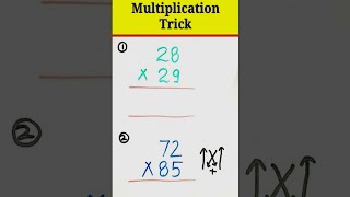 Fast Multiply | Magical Tricks | Trick for Fast Calculation | Maths Trick #shorts #mathsmasti