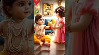 Mari Rakhai ki Dor | #raksabandansong#rakhi #shortvideo#youtubeshorts #love #song #trending