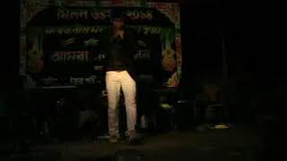 নাটশাল আমরা সবাই ক্লাব এর অকেষ্টা