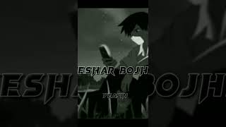 Neshar Bojha - Popeye Bangladesh Slowed+Reverb 🖤🥀