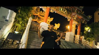 Gottz & MUD – Adrenalin